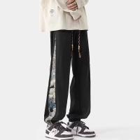 cms/erpbt/backend/web/uploads/erp/collection/images/Men Clothes/XINBAIHUI/EN0225483/img_b/EN0225483_img_b_4